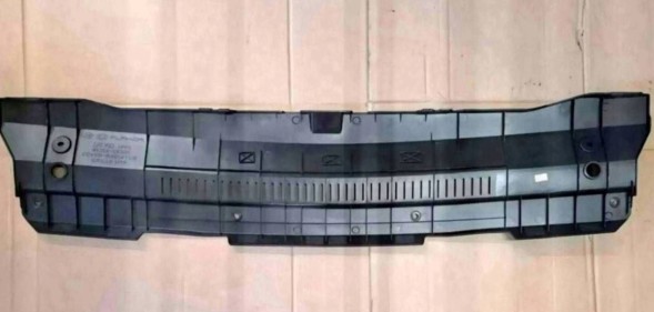 Hyundai OE 86354-1K500 HYUNDAI IX20 КРИШКА ПЕРЕДНЬОГО РЕМЕНЯ ПЕРЕДНЯ