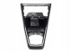 Volkswagen OE 2GM863680C UDL НОВА РАМКА ТУНЕЛЮ ЦЕНТРАЛЬНА 2GM863680C VW T-CROSS OE ASO