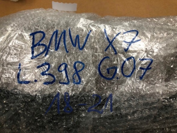 ВОЛЛЕР L.169/398. Скло абажур фари передньої лампи правий фронт для bmw x7 g07 2018-2022