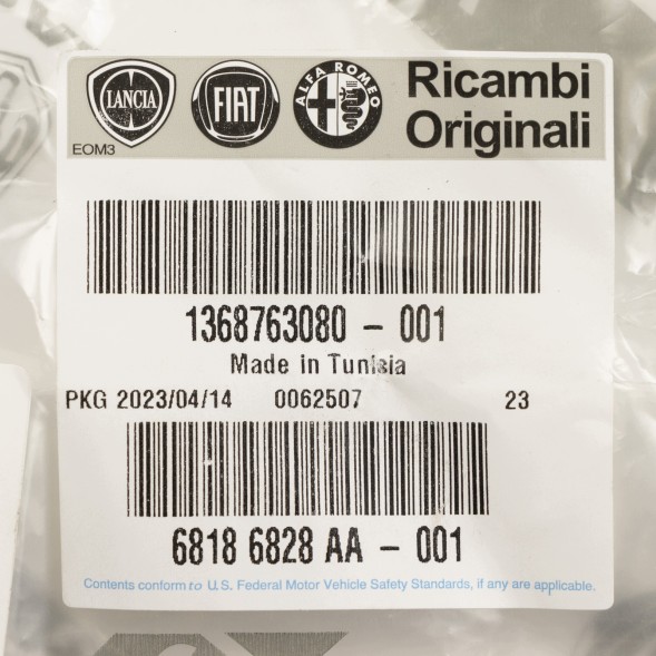Fiat OE Паливний шланг Fiat OE 1368763080