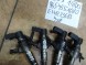 Peugeot OE 965530488 Peugeot 1007 1.4tdci інжектор 9654551080