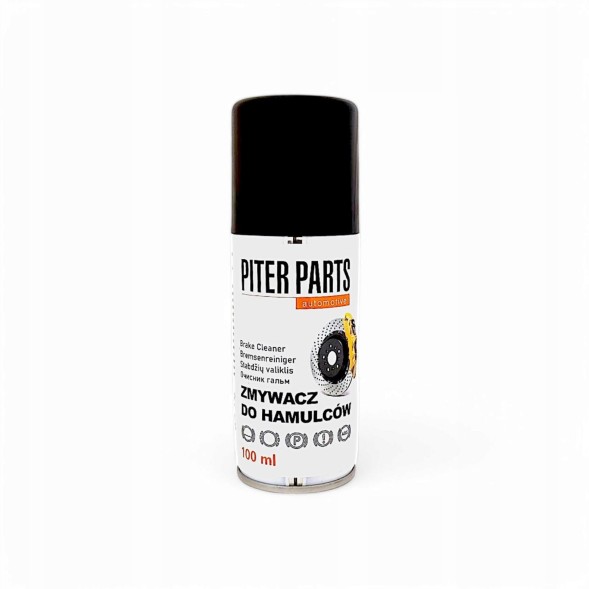 PiterParts 1102511000 Przewody hamulcowe miedziane przód tył MERCEDES W211 Mercedes W211 мідні гальмівні трубки передньої та задньої осі комплект