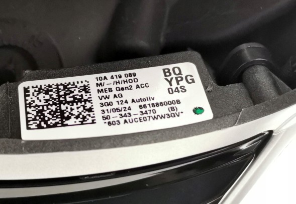 Volkswagen OE 10A419089BQ, DWP525511OE Кермо шкіряне VW ID.3 ID.4 ID.5 ID.7 ID. Buzz 10A419089BQ Нове оригінальне