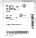 Volkswagen OE Килимки велюрові бронзові VW T7 Multivan 7T1863011 YVZ