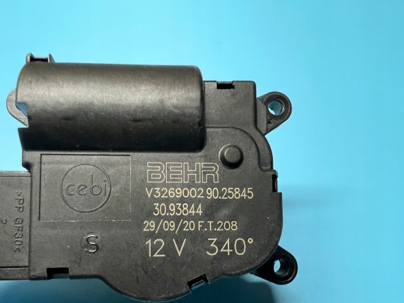 Mercedes-Benz OE 0008205808, A0008205808, A-000-820-58-08 Електродвигун Mercedes-Benz А0008205808