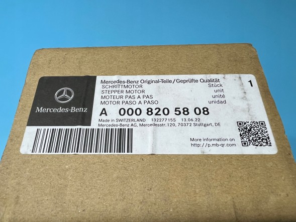 Mercedes-Benz OE 0008205808, A0008205808, A-000-820-58-08 Електродвигун Mercedes-Benz А0008205808