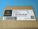Mercedes-Benz OE 0008205808, A0008205808, A-000-820-58-08 Електродвигун Mercedes-Benz А0008205808