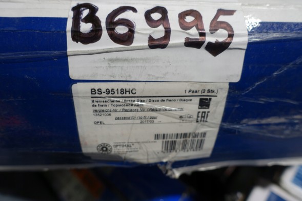 Optimal BS-9518HC Opel insignia b передні диски 345mm optimal 13521006 13598063 bs-9518hc