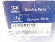 Hyundai OE Стрічка змотування AIRBAG Hyundai Tucson 2015- OE 93490 D3210