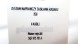 Volkswagen OE WSR2Q0JSZ60000 РАДАР ACC 2Q0907561J ГРУПА VW AUDI SEAT SKODA + РЕМКОМПЛЕКТ