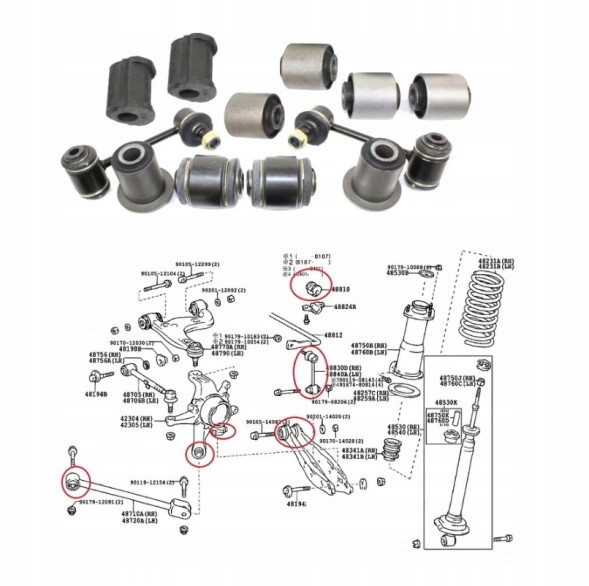 Пролайти 4230451010 Сайлентблок передача задня гумова lexus is200 is300 99-05