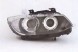 MAGNETI MARELLI 711307023371 Прожектор лампа 711307023371 magneti marelli bmw 3