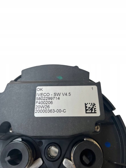 Iveco OE Датчик рівня AdBlue дракон Iveco 5802299714