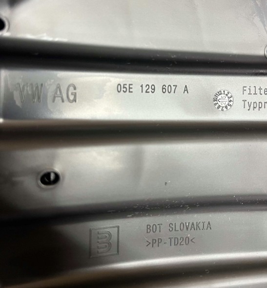 Volkswagen OE 05E129607A 05E129620 KoproParts Корпус повітряного фільтра для VW Audi Skoda Cupra 1.5 TSI 05E129607A 05E129620