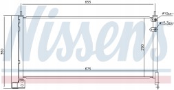 Nissens 940487 Конденсатор, кондиціонер nissens 940487