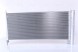 Nissens 940487 Конденсатор, кондиціонер nissens 940487