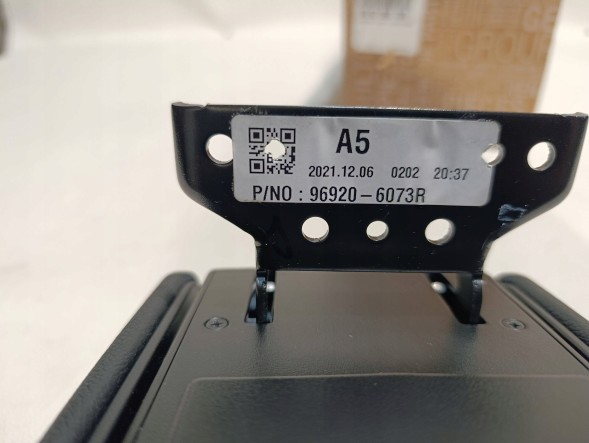 Renault OE 969206073R RENAULT ПІДЛОКІТНИК ЦЕНТРАЛЬНИЙ RENAULT АРКАН 969206073Р