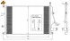 Maxgear AC827270 Maxgear кондиціонер повітря конденсатор db w203/c209/s203 cdi
