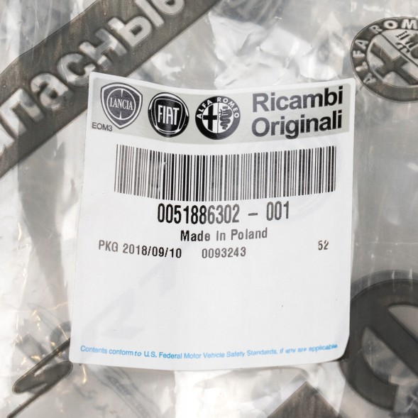 Fiat OE ТРУБА КОНДИЦІОНЕРУ FIAT 500 51886302