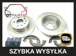 GT-Parts 003655 x2 023604 SGE040 Диски x2 + колодки + щелепи ЗАДНІ OPEL OMEGA B C