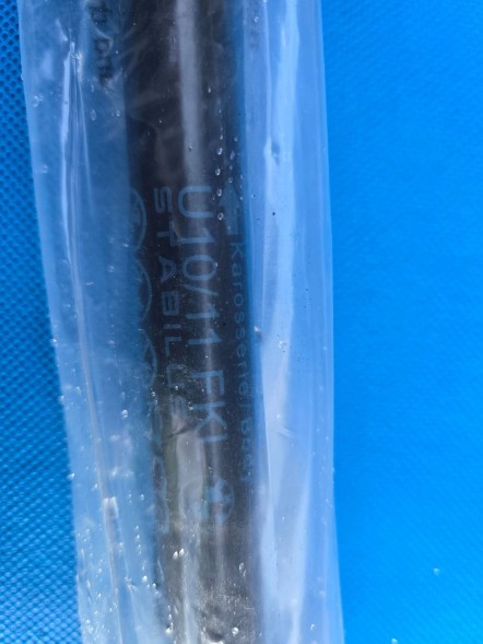 BMW OE 9883421 Siłownik maski BMW X1 U11 X2 U10 9883421 Qua11.11.25 Привід кришки багажника BMW X1 U11 X2 U10 9883421