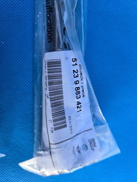 BMW OE 9883421 Siłownik maski BMW X1 U11 X2 U10 9883421 Qua11.11.25 Привід кришки багажника BMW X1 U11 X2 U10 9883421