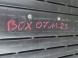 BMW OE 9883421 Siłownik maski BMW X1 U11 X2 U10 9883421 Qua11.11.25 Привід кришки багажника BMW X1 U11 X2 U10 9883421