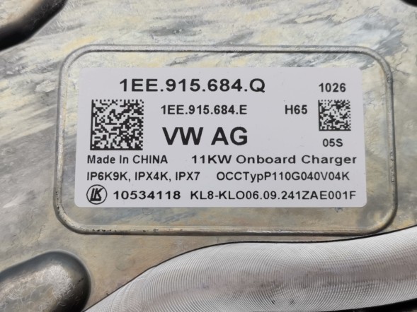 Volkswagen OE 1EE915684Q, DWP1EE915684QOE Зарядний пристрій високої напруги VW ID.7 1EE915684Q Новий оригінал