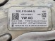 Volkswagen OE 1EE915684Q, DWP1EE915684QOE Зарядний пристрій високої напруги VW ID.7 1EE915684Q Новий оригінал