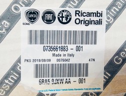 Fiat OE 735661883 Дзеркало ліве Fiat Ducato Citroën Jumper Peugeot Boxer Opel Movano OE