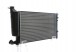 Mahle CR 306 000S Охолоджувач води mahle
