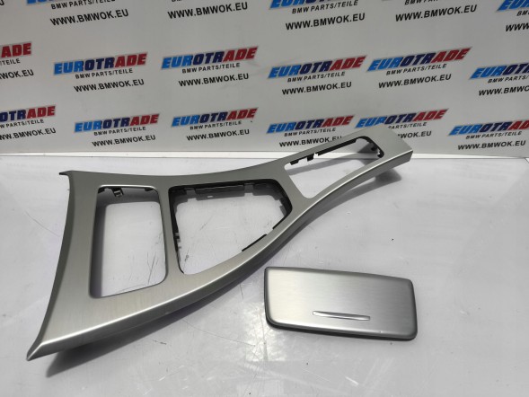 BMW OE BMW 6982445 6982453 BMW E90 E91 ДЕКОРАТИВНІ НАКЛАДКИ ЦЕНТРАЛЬНОГО ТУНЕЛЮ АЛЮМІНІЙ 6982445 6982453