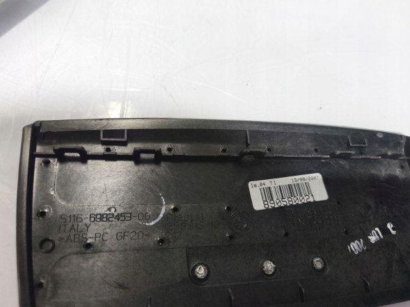BMW OE BMW 6982445 6982453 BMW E90 E91 ДЕКОРАТИВНІ НАКЛАДКИ ЦЕНТРАЛЬНОГО ТУНЕЛЮ АЛЮМІНІЙ 6982445 6982453