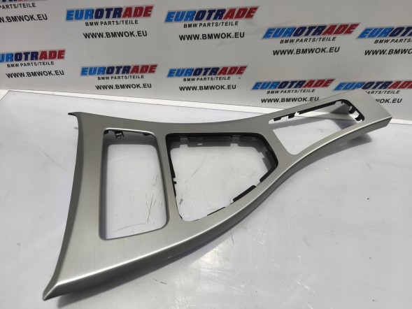 BMW OE BMW 6982445 6982453 BMW E90 E91 ДЕКОРАТИВНІ НАКЛАДКИ ЦЕНТРАЛЬНОГО ТУНЕЛЮ АЛЮМІНІЙ 6982445 6982453