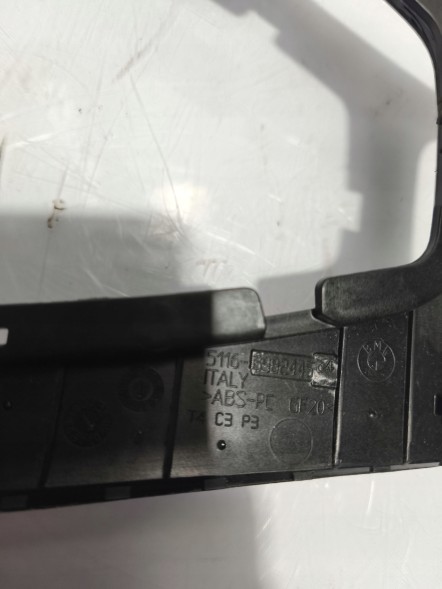 BMW OE BMW 6982445 6982453 BMW E90 E91 ДЕКОРАТИВНІ НАКЛАДКИ ЦЕНТРАЛЬНОГО ТУНЕЛЮ АЛЮМІНІЙ 6982445 6982453