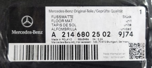 Mercedes-Benz OE A2146802502 9J74 E-Klasa Килимки велюрові AMG Mercedes S214 W214 A2146802502 9J74