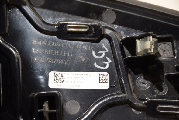 BMW OE 9639787 9639919 9639781 5A73718 BMW Carbon Fibre - MAT BMW XM G09 Dekor Декоративна планка приладової панелі консолі карбонового тунелю
