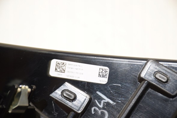 BMW OE 9639787 9639919 9639781 5A73718 BMW Carbon Fibre - MAT BMW XM G09 Dekor Декоративна планка приладової панелі консолі карбонового тунелю