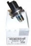 Peugeot OE PSA 1920.7R PSA 1920.SZ З'єднувач тиску палива berlingo c5 2.0hdi 1920sz citroen peugeot оригінал