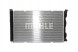 Mahle CR 789 000S Охолоджувач двигуна води audi a6 allroad c6 a6 c6 2.4-3.2 05.04-08.11