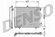 Denso DCN21009 Конденсатор кондиціонера denso dcn21009