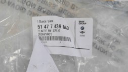 BMW OE Килимок для підлоги BMW X5 F15 X6 F16 51477439860