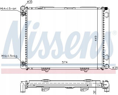 Nissens 62734A Радіатор, система охолодження двигуна nissens 62734a