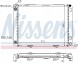 Nissens 62734A Радіатор, система охолодження двигуна nissens 62734a
