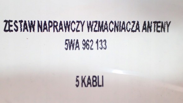 Volkswagen OE 5WA962133B WZMACNIACZ 5 KABLI ГРУПА ПІДСИЛЮВАЧА VW 5WA962133B КОМПЛЕКТ 4F0973706