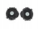 BMW OE 2622515 BMW BMW X5 G05 X6 G06 НЧ ДИНАМІК 2622515
