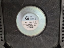 BMW OE 2622515 BMW BMW X5 G05 X6 G06 НЧ ДИНАМІК 2622515