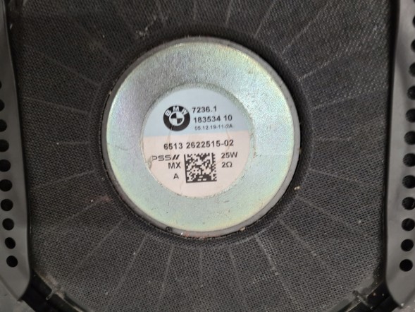 BMW OE 2622515 BMW BMW X5 G05 X6 G06 НЧ ДИНАМІК 2622515