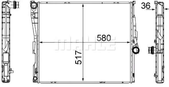 Mahle CR 1393 000S Охолоджувач води cr 1393 000s mahle