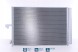 Nissens 940780 Nissens 940780 конденсатор, кондиціонер